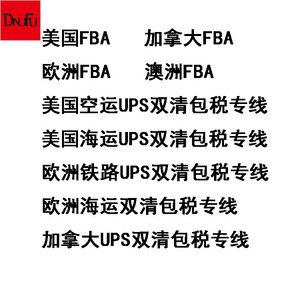 บริการขนส่งทางทะเลแบบ LCL จากจีนไปยังวิเทอร์โบ อิตาลี พร้อมพื้นที่ขนส่งที่มั่นคง ราคาพิเศษ รวมค่าประกัน - Product Image 3