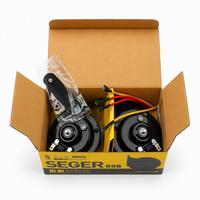 SEGER Grosir Klakson Siput Ultra Tipis 12V 24V untuk Mobil, Motor, Van Komersial, Truk