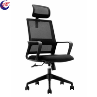 Chaise de bureau ergonomique confortable la plus vendue, réglable en hauteur, avec roulettes mobiles et pivotantes. Prix bas