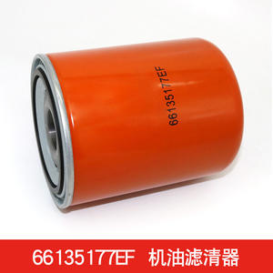 Nouveaux filtres à huile Kaishan 66094172EF 66135177EF 66094212EF pour compresseurs d'air, éléments filtrants d'aspiration et d'huile de haute qualité - Product Image 4