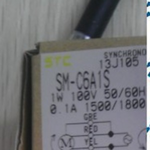 Contrôleur de moteur de boîte de vitesses Sertec Yokogawa SM-C6A1S, rapport 100 - Product Image 2