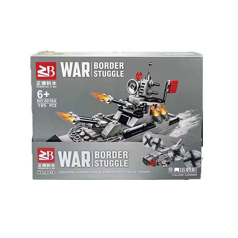 color box-8018 falcon wind transporter-diy assembly