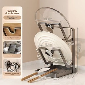 Support de rangement multifonctionnel en métal pour couvercles de casseroles, spatules et planches à découper, pour comptoir de cuisine, en stock - Product Image 6
