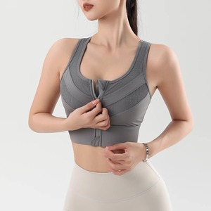 Soutien-gorge de sport une pièce pour femme Tiyo avec fermeture éclair avant, maintien élevé, double couche, col rond, en Spandex/Nylon, idéal pour le yoga, la course et le fitness - Product Image 2
