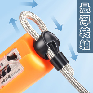 Cuerda para saltar con contador Chenguang de 280 cm para fitness de adultos y uso en exámenes estudiantiles AST97410 - Product Image 1
