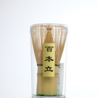 Kit de thé matcha artisanal japonais avec fouet en bois personnalisé, accessoires 100% bambou avec boîte en kraft pour fouet à matcha et café
