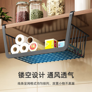 Kitchen Hanging Basket Cabinet Storage Rack Wall Mounted Multi Function Organizer for Kitchen Pantry 8-11.9in Depth - Product Image 4