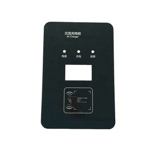 L'usine produit des bornes de recharge de haute qualité, des panneaux tactiles intelligents, du verre trempé. - Product Image 1