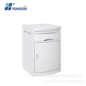 Suministro de mesita de noche médica YXZ-800 ABS, mesita de noche para uso médico - Product Image 2
