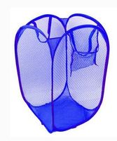 Panier à linge pliable en maille respirante multicolore pour la maison – Idéal pour le rangement des vêtements – Offre spéciale