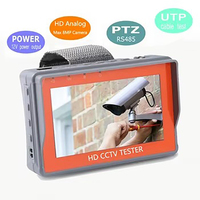 ET-IV5 Probador de Cámaras IP 4 en 1 de 5 Pulgadas y 8MP AHD TVI CVI CVBS, Portátil, con Pantalla TFT LCD, Iluminación LED y Batería de 2600mAh para Seguridad