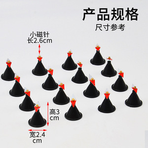 A box of 16 small rhomboid magnetic needles with stands (J24007) - Magnetism <b>Physics</b> Experiment Equipment, Middle School - Product Image 2