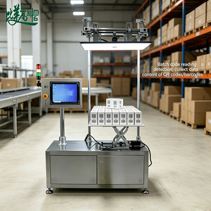 Detector de Códigos Visuales: Recopilación de Datos de Códigos QR, Verificación de la Valididad del Código, Reemplazo Manual de Escaneo Individual para Embalaje de Cajas y Botellas - Product Image 1