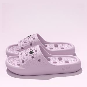 Pantuflas de baño antideslizantes para adultos, múltiples estilos y colores, pantuflas cómodas y a la moda. - Product Image 6