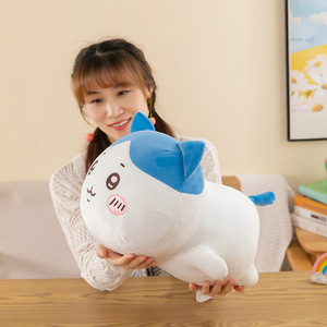 Lindo Juego de Peluches de Chiikawa, Almohada de Felpa Suave de Algodón, Muñeco de <span class=keywords><strong>Anime</strong></span> <span class=keywords><strong>Kawaii</strong></span> Usagi Hachiware para Niños, Regalo de Cumpleaños para Fans - Product Image 5