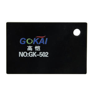 Feuille acrylique avec 3mm d'épaisseur 12 ''x 16'' feuille acrylique de panneau de plaque d'impression flexo - Product Image 1