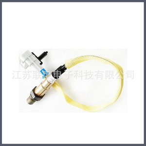 Oxygen <b>Sensor</b> 0258010133 12616202 <b>For</b> <b>Car</b> Replacement Repair Universal Fitment No - Product Image 1