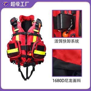 เสื้อชูชีพโทโทโร่ 190N แรงลอยตัวสูง สะท้อนแสง สำหรับผู้ใหญ่ อุปกรณ์ช่วยชีวิตทางน้ำระดับมืออาชีพ - Product Image 3