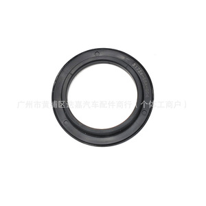 Rodamiento del amortiguador delantero Honda 51726-S5A-004 para Civic CRV, pieza de repuesto - Product Image 1