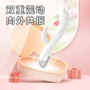 เครื่องสั่นแบบโลมา ชาร์จไฟได้ สั่นสองจุด ของเล่นสำเร็จความใคร่สำหรับผู้ชายและผู้หญิง สีเขียว ผลิตจาก ABS และซิลิโคนทางการแพทย์ ใช้พลังงานจาก USB - Product Image 5