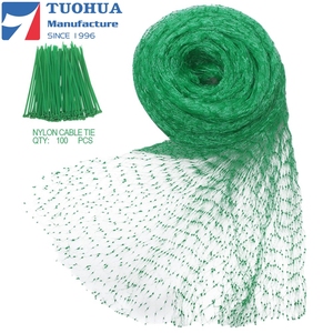 Bền nông nghiệp PE & PP nhựa chống chim bảo vệ lưới tùy chỉnh cắt dịch vụ cho cây trồng và bảo vệ trái cây - Product Image 1