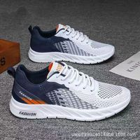 Chaussures décontractées tendance, baskets respirantes