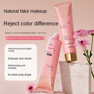 Olio Corpo Illuminante Naturale, Idratante, Impermeabile, Rinfrescante, Senza Profumo, per Tutti i Tipi di Pelle, Uso Notturno - Product Image 2