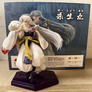 Nuevo OEM personalizado PVC alta calidad Kikyou <span class=keywords><strong>Anime</strong></span> resina caja ciega juguetes <span class=keywords><strong>Inuyasha</strong></span> sesshoumaru figura de <span class=keywords><strong>anime</strong></span> - Product Image 5