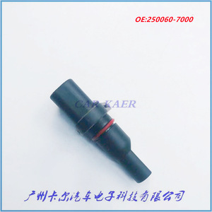 เซ็นเซอร์วัดความเร็วฟอร์ด 250060-7000 AE8Z-7H103-A สำหรับเกียร์รถยนต์โฟกัสและเฟียสต้า - Product Image 5