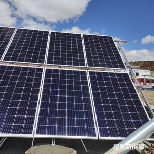 Système d'énergie solaire 3 kW monocristallin en silicium, montage au sol, usage domestique - Product Image 5