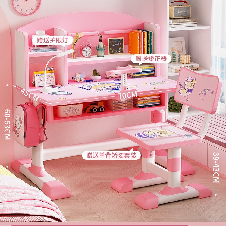 Scrivania da 70 cm|lampada per la protezione degli occhi|dispositivo correttivo|archiviazione multipla