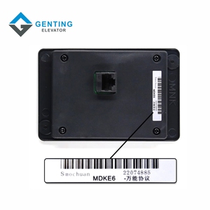 Bộ phận thang máy Monarch phổ giao thức điều hành thang máy dịch vụ công cụ mdke6 - Product Image 5