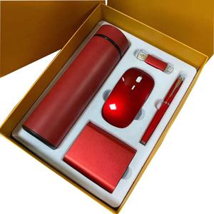 ชุดของขวัญธุรกิจ 5-in-1 สำหรับงานรับปริญญา ประกอบด้วย ขวดน้ำ LED แฟลชไดรฟ์ พาวเวอร์แบงค์ เมาส์ไร้สาย ปากกาโลหะ - สำหรับธุรกิจ<span class=keywords><strong>ประกัน</strong></span>ภัย - Product Image 6