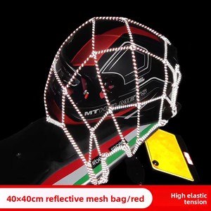 Rete Elastica Impermeabile per Casco e Serbatoio Carburante, Resistente, per Moto - Product Image 5