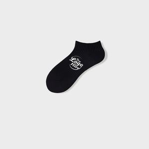 Chaussettes de basket-ball professionnelles fond de serviette épais anti-dérapant et durable personnalisé OEM chaussettes de sport respirantes pour hommes - Product Image 2