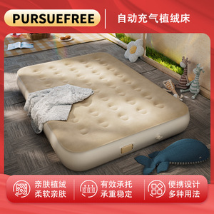 Colchón Inflable Reforzado con Superficie Aterciopelada, Cama de Aire Automática Individual/Doble, Uso en Interiores y Exteriores, Ligero (3.3 kg) - Product Image 5