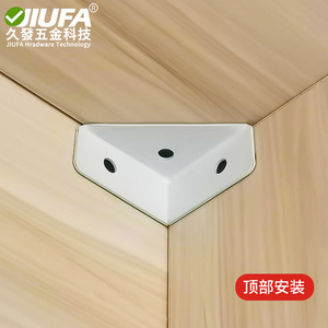 Support d'angle trois côtés Jiufa, 90 degrés, en fer, pour renforcement d'étagères de meubles, accessoire de quincaillerie - Product Image 2