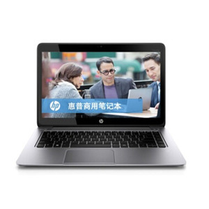 Best Selling Hp 240 G3 Notebook From All Leading Brands Alibaba Com