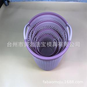 Plastic <b>Storage</b> <b>Basket</b> With Handles Circle Shape For Neatening Bathroom Use - Product Image 3