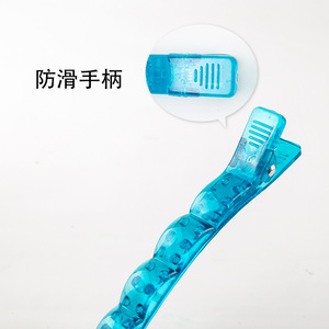 Pinzas para el cabello de cristal con punta transparente, resorte fuerte y elasticidad para cortar el cabello, separar secciones y posicionar. - Product Image 2