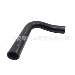 Mitsubishi Coolant Hose MR404869 For Pajero Montero V73W V77W V97W Replacement Part - Product Image 5