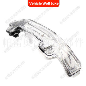 Luz de Señal de Giro para Espejo Retrovisor de Vehículo Wolf Lake para S60L V40 2011-2018, Lámpara Halógena, Números de Pieza 31402415/31402416 - Product Image 2