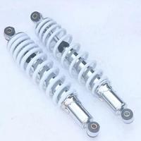 Amortisseur avant et arrière robuste blanc 285 mm / 305 mm pour VTT, karting, moto tout-terrain