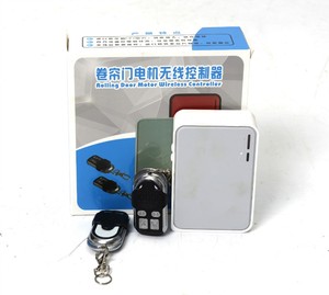 มอเตอร์ชัตเตอร์กลิ้งที่มีความปลอดภัย DC800KG มีเซ็นเซอร์คู่ & ล็อคอัตโนมัติ - Product Image 4