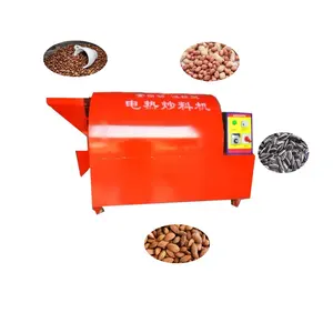 250kg/hour groundnut roasting machine Multifunctional automatic electric nut, grain and oil roasting machine HJ-34