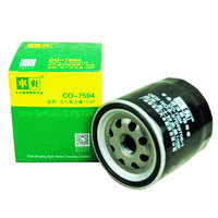 Filtro de aceite de motor de coche para Haval Chery Tiggo Changan Geely BYD Lixiang