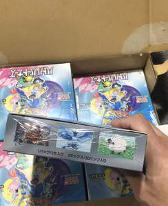 Boîte scellée <span class=keywords><strong>Pokémon</strong></span> TCG version japonaise SV9 Companion Booster Pack Coffret cadeau <span class=keywords><strong>de</strong></span> cartes à collectionner - Product Image 4