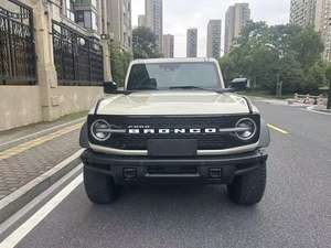 Pintura original todoterreno resistente para <span class=keywords><strong>Ford</strong></span>, modelo 2024 2,3 T, edición del desierto, <span class=keywords><strong>precio</strong></span> especial de venta - Product Image 2