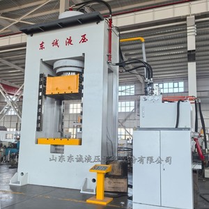 เครื่องอัดไฮดรอลิกแบบโครง Dongcheng Hydraulics รุ่น KH-1600T 1600 ตัน ระบบ CNC สำหรับขึ้นรูปโลหะ - Product Image 1