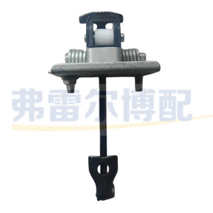 Support de porte Peugeot 9677361180 9181Q2 Avant Arrière Remplacement d'origine en acier allié - Product Image 4